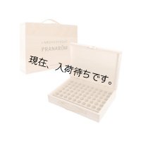  Pranarom / プラナロム 精油キャリーケース 60本収容可能