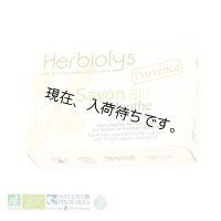 ミントBIO ソープ Herbiolys / エルビオリス 100g x2個セット