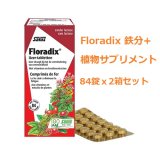 Floradix 鉄分+植物サプリメント  鉄分補給や妊活サポートに 84錠x2箱セット Salus / サルス