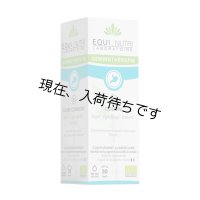 BIOブレンド濃縮ジェモレメディ・コロンNo.33（腸の働きを改善） 30ml Equi-Nutri/ エキ・ヌトゥリ