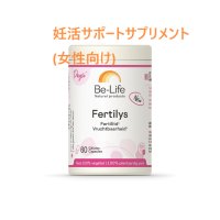 妊活サポートサプリメント (女性向け) 60錠 Be-Life / ビーライフ